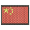 Chinese Flag 11472